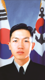 윤영하 소령