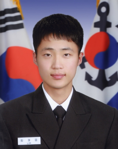 임재엽 상사