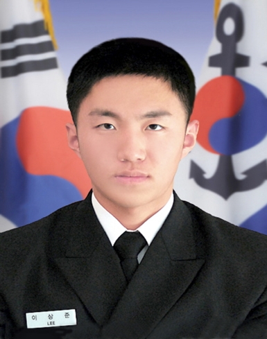 이상준 중사