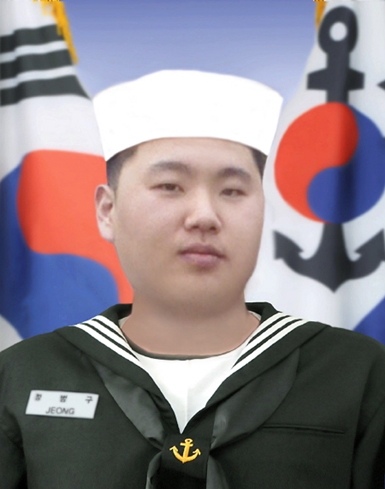 정범구 병장
