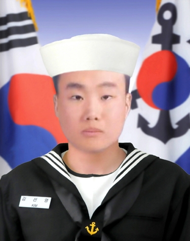 김선명 병장