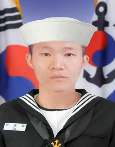 안동엽 병장