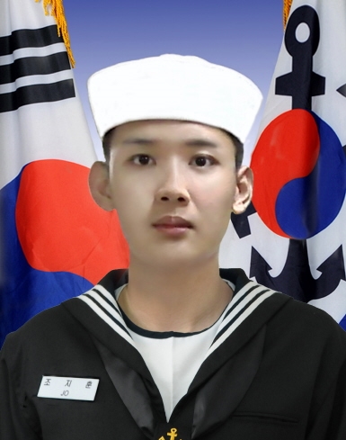 조지훈 상병
